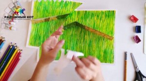 Курс 3D-книга "Домашние питомцы" своими руками