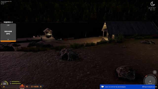 с кайфом смотреть онлайн