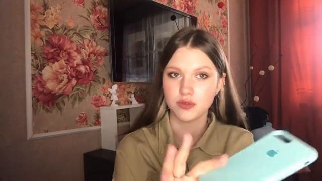 Мои чехлы на iPhone 7 Plus/ моя коллекция чехлов ? смотреть онлайн