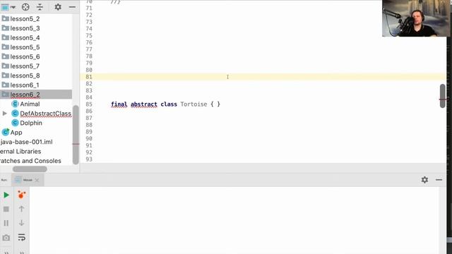 40 2 Определение абстрактных классов в Java смотреть онлайн