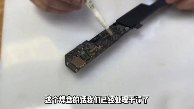 蘋果M1 M2電腦MacBook AirA2337 A2338 A2681 A2442 A2485 M1 M2 смотреть онлайн