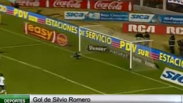 Gol de Silvio Romero смотреть онлайн