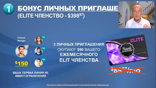 Презентация смотреть онлайн