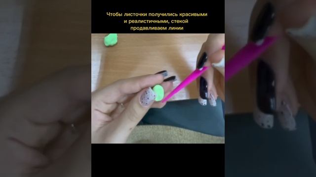Лепим птичку на дереве смотреть онлайн