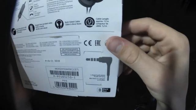НАУШНИКИ SONY MDR-ZX110AP!РАСПАКОВКА! смотреть онлайн