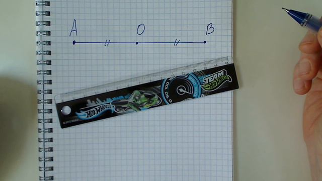 Геометрия, Атанасян, задача 19 смотреть онлайн