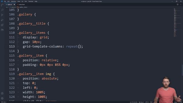 CSS Grid Layout. Практика + шпаргалка. смотреть онлайн