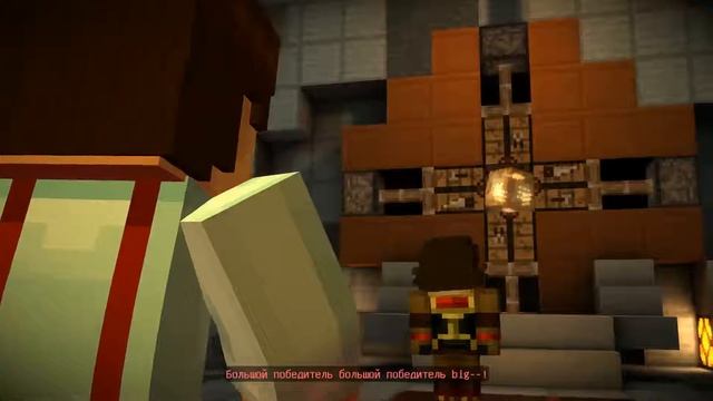 Прохождение игры Minecraft Story Mode №4 ЭЛЬГОРД продолжение смотреть онлайн