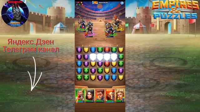 Как можно ставить такую оборону??? Первый день кровавой битвы 4* без синего смотреть онлайн