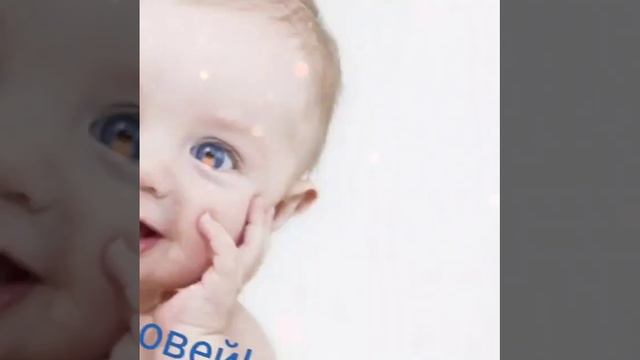 День сыновей! смотреть онлайн