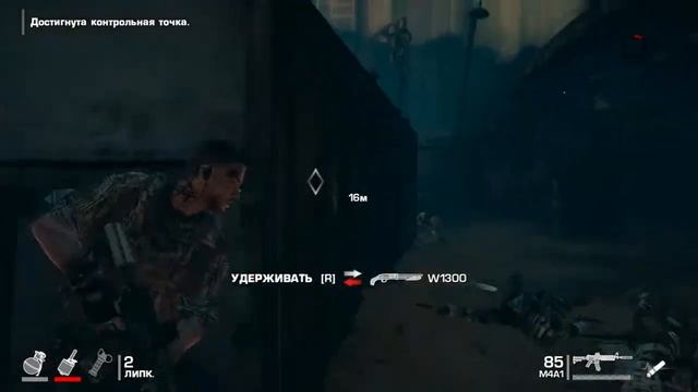Spec Ops : The Line ( ПРОХОЖДЕНИЕ - С.И.Т ) - 9 ЧАСТЬ смотреть онлайн