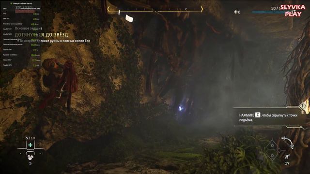 ВЫШЛА ИГРА НА ПК, ТЕСТ RTX 3060 ► Horizon Forbidden West Complete Edition #1 смотреть онлайн