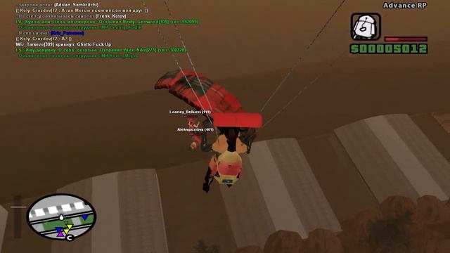 GTA SAMP на Advance RP. В парке развлечений. Алекс, EASYNICK. смотреть онлайн