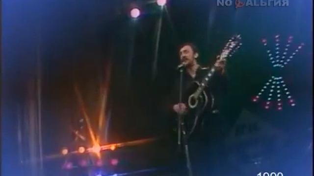 Михаил Боярский большая медведица смотреть онлайн
