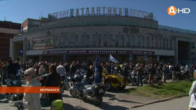 Мотобратство региона открывает мотосезон-2016 23.05.2016