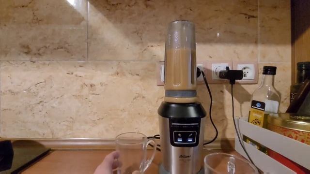 ARZUM AR1079 SMOOTHIE BLENDER смотреть онлайн