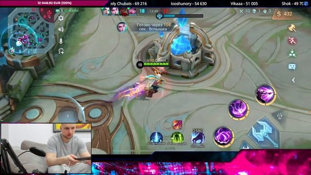 Характер меченосца без ансамбля или Лорд психического разногласия / Mobile Legends Bang-MLBB смотреть онлайн