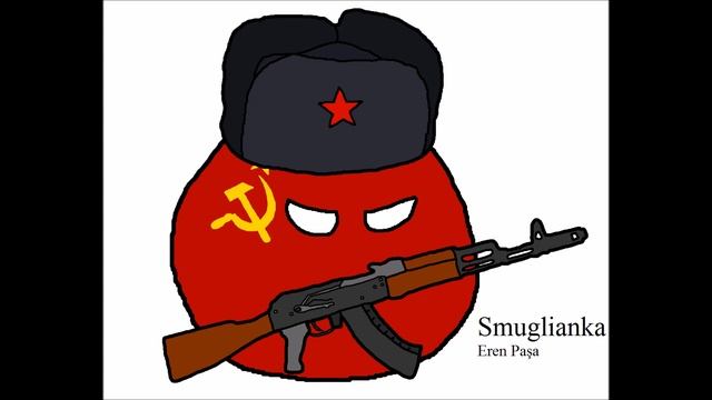 SmugliankaRare