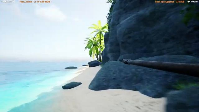 Under A New Sun #3 - Выживание на островах - Строим новую ЛОДКУ смотреть онлайн