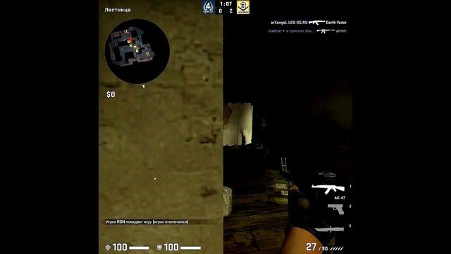 УННВ- На грустной ноте💔 смотреть онлайн