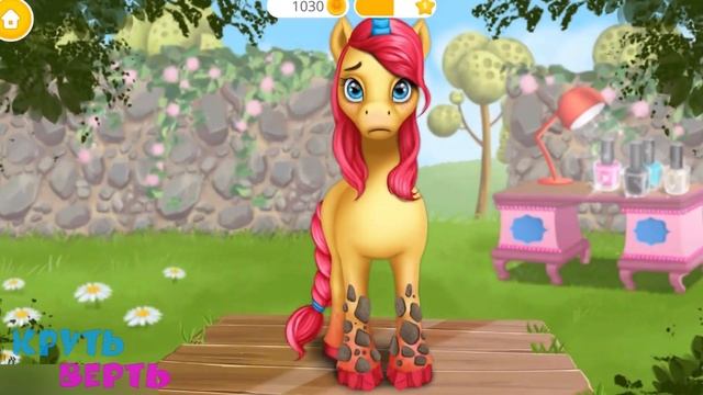 Пони Девушки | Самые КРАСИВЫЕ лошадки в мире смотреть онлайн