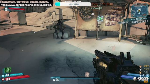 BORDERLANDS 2 НА PS3 В 2021 ПРОХОЖДЕНИЕ С ПОДПИСЧИКАМИ 2 смотреть онлайн
