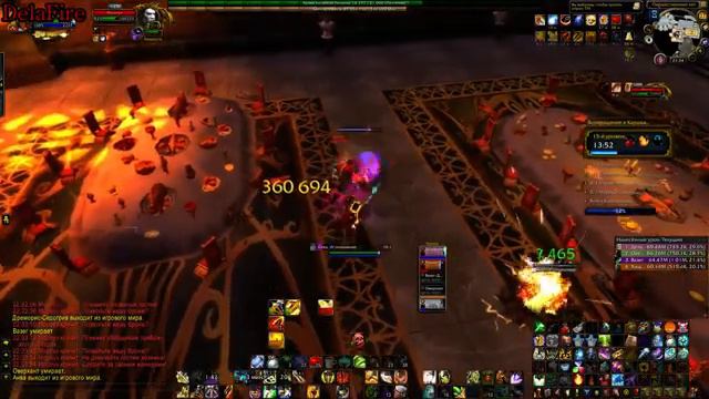 World of Warcraft: Legion - Возвращение в Каражан: Нижний Ярус +15 смотреть онлайн