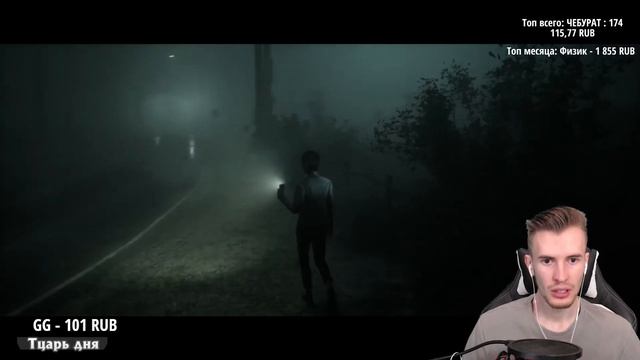 Заквиель играет в игру The Dark Pictures Anthology: Little Hope - Часть 1 смотреть онлайн