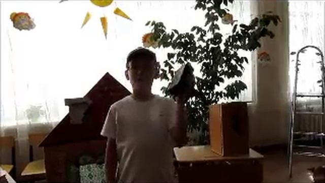 Агния Барто «Юный натуралист» смотреть онлайн