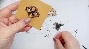 МК БРОШЬ НА ФИЛИГРАНИ часть 1