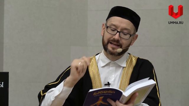 Значение слова суфизм