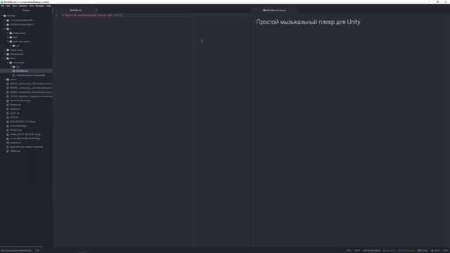 GIT// РАЗМЕТКА MARKDOW// КАК ОФОРМИТЬ README смотреть онлайн