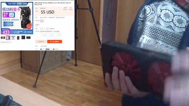 Мутант под 1151, RX 580 по 5 тысяч. РАСПАКОВКА ПОСЫЛКИ С ТАО. YoyBuy // E2SIAST смотреть онлайн
