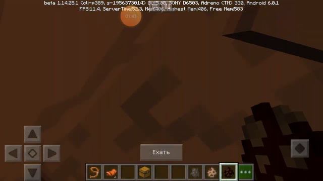 Как прикрепить сундук к ослу ламе и мулу смотреть онлайн