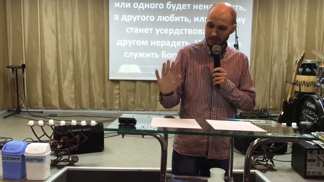 Служение 05.12.2020 Алексей Деменков "Храм моего сердца" смотреть онлайн