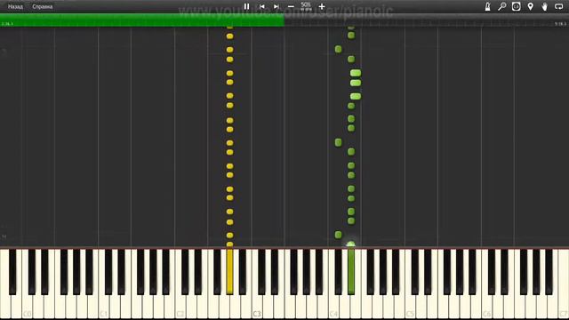 How to play Panjabi Mc Mundian to bach ke Piano tutotial 50% speed смотреть онлайн