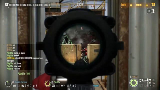 наконец PAYDAY2 (нужно больше просмотров чтобы качество стало лучше) смотреть онлайн