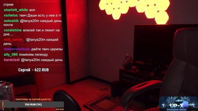 ДЕЛОРЕНЗИ ЗАЛЕТЕЛ НА СТРИМ К ЮЛИКУ! ЮЛИК , ДЕЛОРЕНЗИ И ПИТЕРСКАЯ ТУСОВКА ИГРАЮТ В AMONG US смотреть онлайн