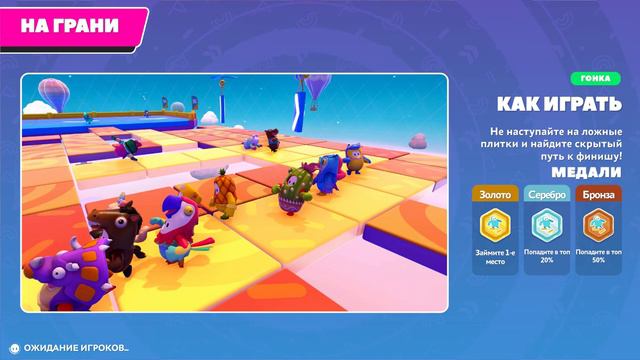 2 гея и игрок в лигу легенд смотреть онлайн