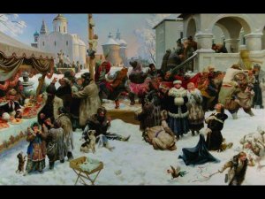 233. «Тринадесятый» праздник