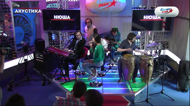 Нюша - Буду рада - Европа Плюс Акустика - 22.5.15 смотреть онлайн