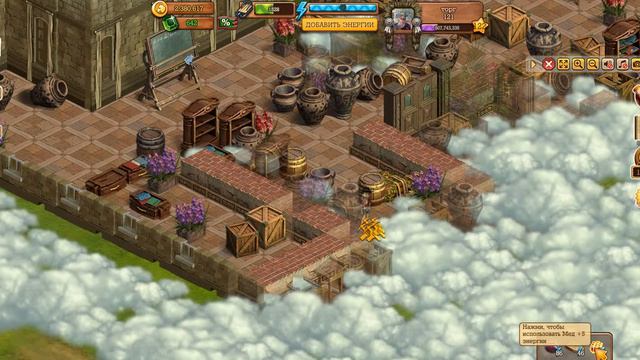 Обсерватория Клондайк смотреть онлайн