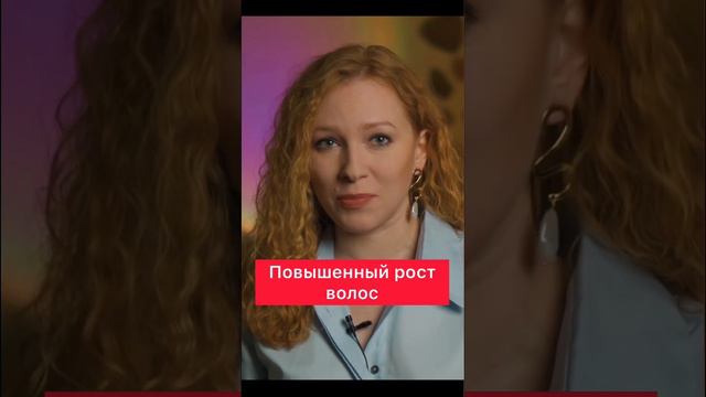 Это реально существовавший ребенок 👧 #искусство #живопись #история #культура смотреть онлайн