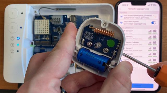 Neptun Smart wireless sensor смотреть онлайн