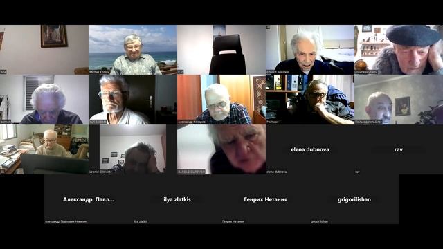 Гарольд Гуревич. 6-я лекция. Почему у свитых проводников с током исчезает электромагнитное поле? смотреть онлайн