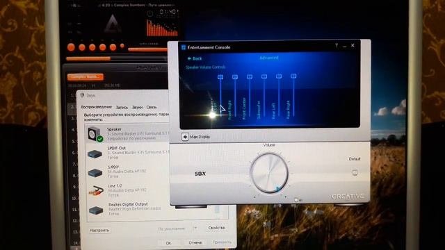 Creative X-Fi Surround Pro 5.1 02.11.2023 смотреть онлайн