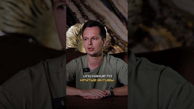 Влияние родителей на мой успех - правильное воспитание и прививание важных ценностей #kirill_wb смотреть онлайн