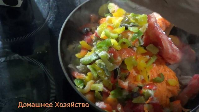 Очень вкусный Ужин//Быстро//Просто и все сыты