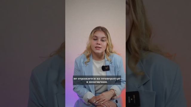 Будущие технологии