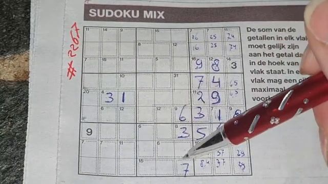 Oh my goat! (#2267) Killer Sudoku puzzle. 02-03-2021 part 3 of 3 смотреть онлайн